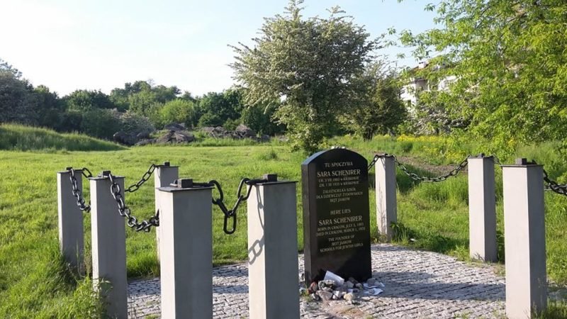 Kraków Płaszów Galeria